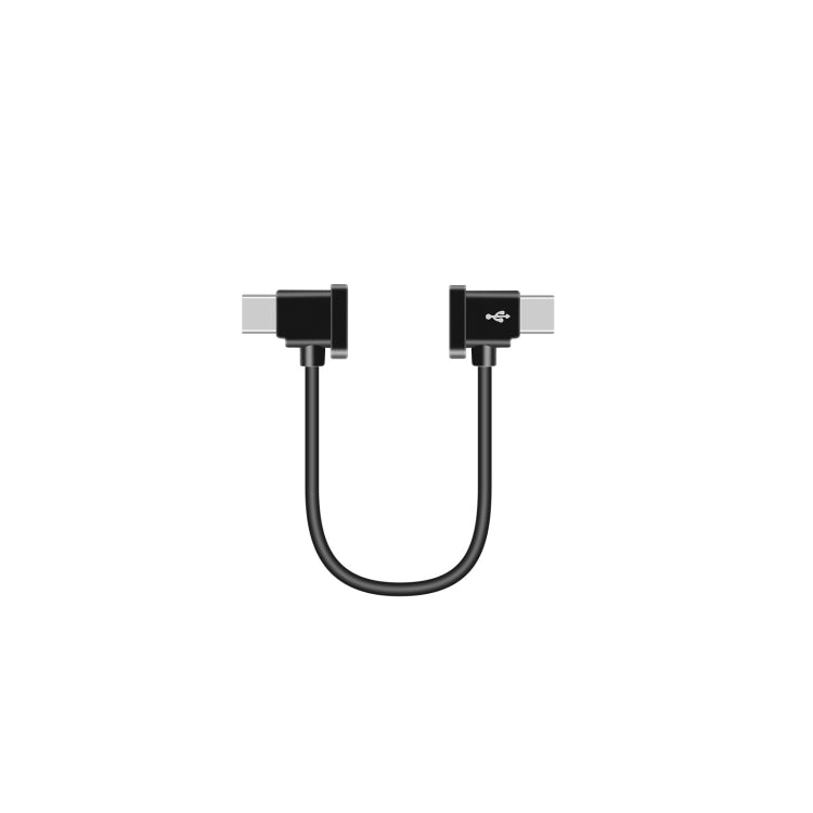 Sunnylife TY-X9304 Suitable For DJI Mavic Air 2S / DJI FPV Flight Glasses V2 / Mavic Mini2 / Osmo Pocket 2 Mobile Phone Tablet Cable 15cm Type-C to Type-C Cable - Other Accessories by PMC TechLife | Online Shopping South Africa | PMC TechLife | Buy Now Pay Later Mobicred