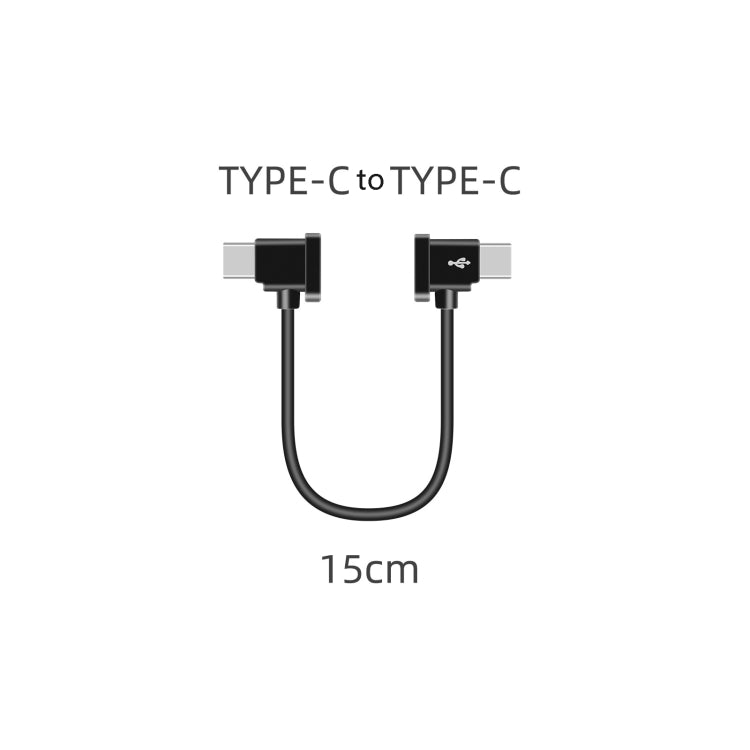 Sunnylife TY-X9304 Suitable For DJI Mavic Air 2S / DJI FPV Flight Glasses V2 / Mavic Mini2 / Osmo Pocket 2 Mobile Phone Tablet Cable 15cm Type-C to Type-C Cable - Other Accessories by PMC TechLife | Online Shopping South Africa | PMC TechLife | Buy Now Pay Later Mobicred