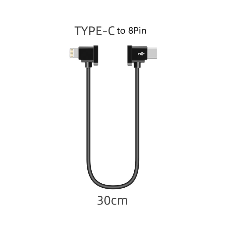 Sunnylife TY-X9304 Suitable For DJI Mavic Air 2S / DJI FPV Flight Glasses V2 / Mavic Mini2 / Osmo Pocket 2 Mobile Phone Tablet Cable 30cm Type-C to 8 Pin Cable - Other Accessories by PMC TechLife | Online Shopping South Africa | PMC TechLife | Buy Now Pay Later Mobicred