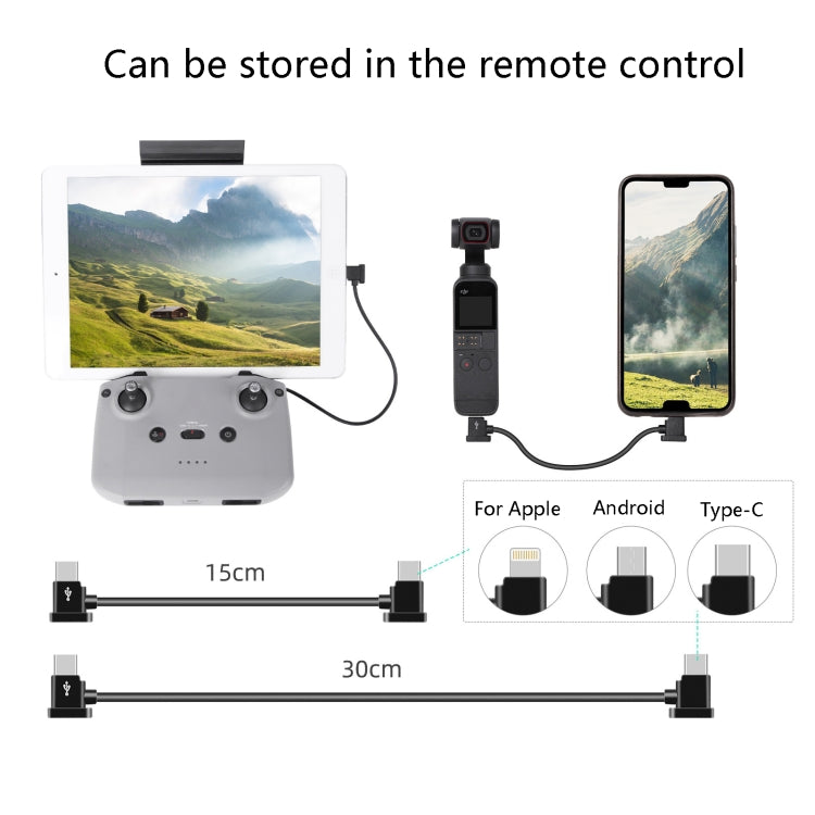 Sunnylife TY-X9304 Suitable For DJI Mavic Air 2S / DJI FPV Flight Glasses V2 / Mavic Mini2 / Osmo Pocket 2 Mobile Phone Tablet Cable 30cm Type-C to 8 Pin Cable - Other Accessories by PMC TechLife | Online Shopping South Africa | PMC TechLife | Buy Now Pay Later Mobicred