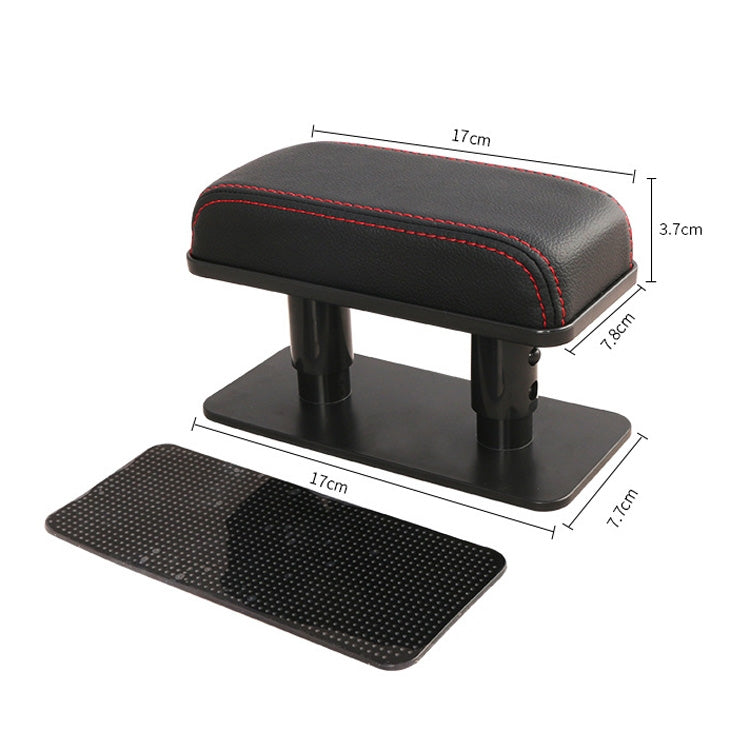 Car Arm Handle Seat Left Hand Elbow Tray Universal Leather Increasing Pad Central Armrest Box(Brown) - free shipping - PMC TechLife - Order now!