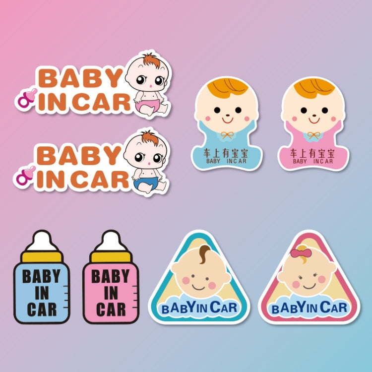 10 PCS There Is A Baby In The Car Stickers Warning Stickers Style: CT203 Baby P Girl Triangle Magnetic Stickers - free shipping - PMC TechLife - Order now!