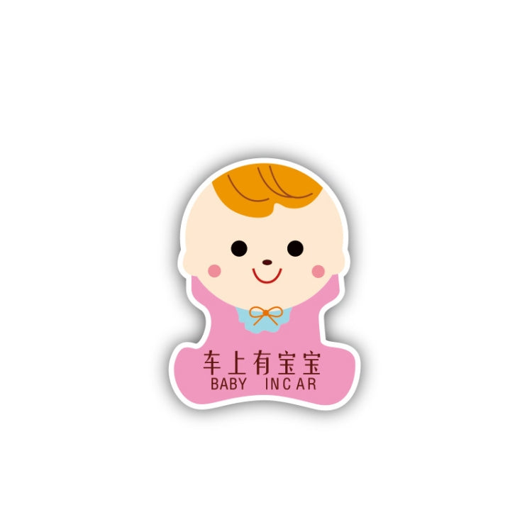 10 PCS There Is A Baby In The Car Stickers Warning Stickers Style: CT223X Pink Child Adhesive Stickers - Warning Sticker by PMC TechLife | Online Shopping South Africa | PMC TechLife | Buy Now Pay Later Mobicred