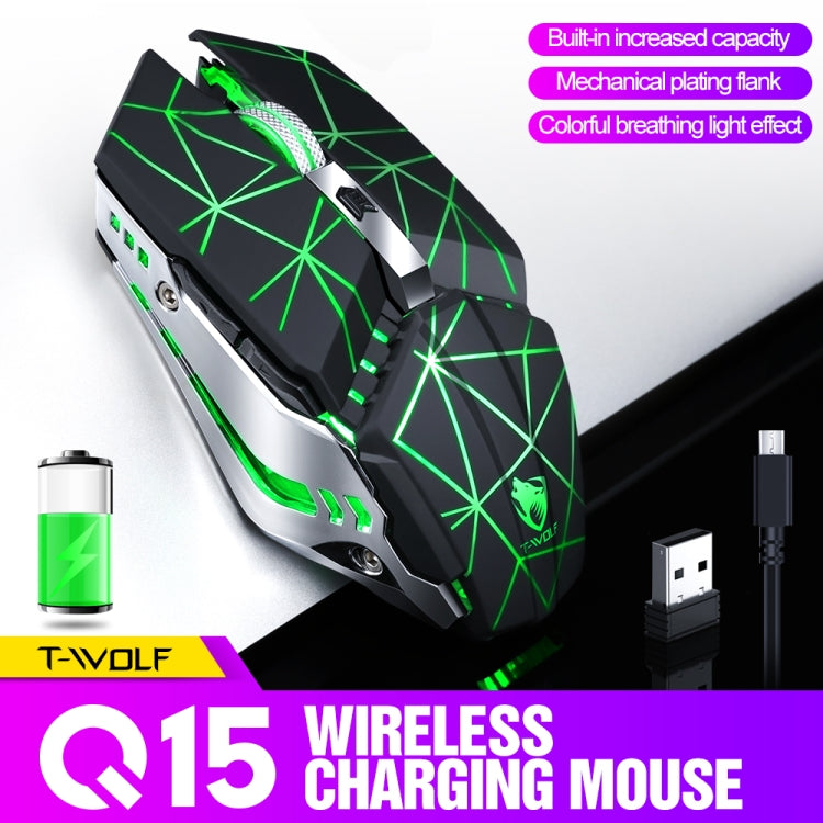 T-WOLF Q15 6-Buttons 1600 DPI Wireless Rechargeable Mute Office Gaming Mouse with 7 Color Breathing Light(Pearl White) - free shipping - PMC Jewellery - Order now!