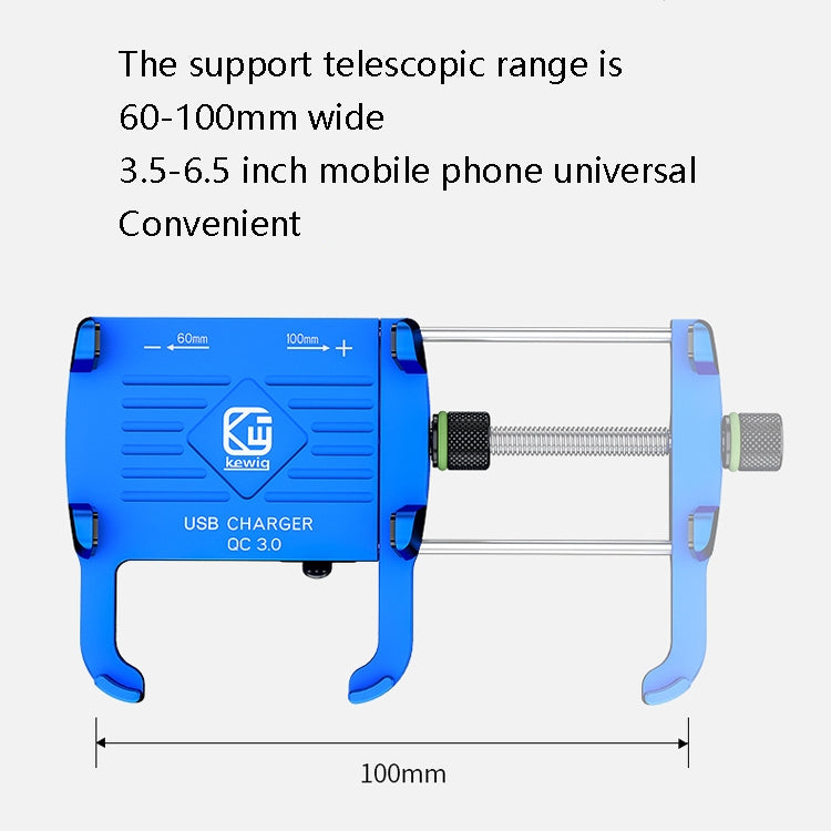 Kewig M6-S 12V Motorcycle Waterproof Aluminum Alloy Mobile Phone Bracket With QC3.0 Fast Charging(Black) - free shipping - PMC TechLife - Order now!