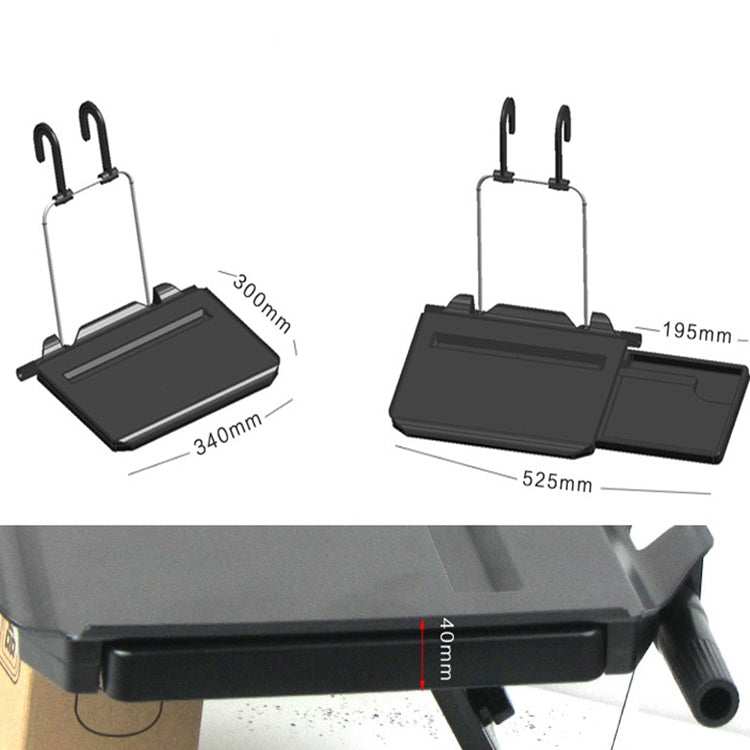 SHUNWEI SD-1508C Car With Drawer Steering Wheel Card Table Computer Rack Chair Back Bracket Storage Table Dinner Plate - free shipping - PMC TechLife - Order now!