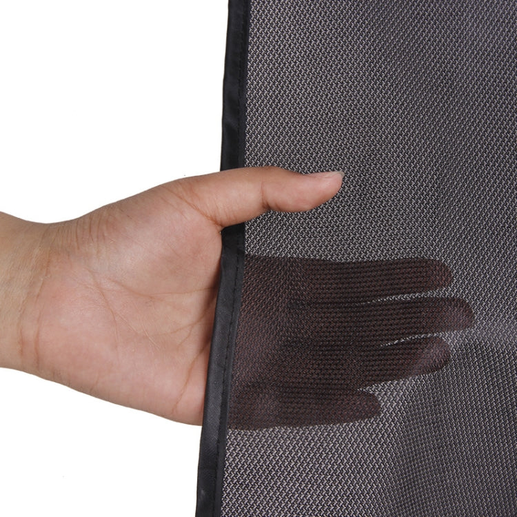 4 PCS Net Yarn Magnetic Suction Type Car Sunshade Curtain, Size: Back Row Square - Sound & Heat Insulation Cotton by PMC TechLife | Online Shopping South Africa | PMC TechLife | Buy Now Pay Later Mobicred