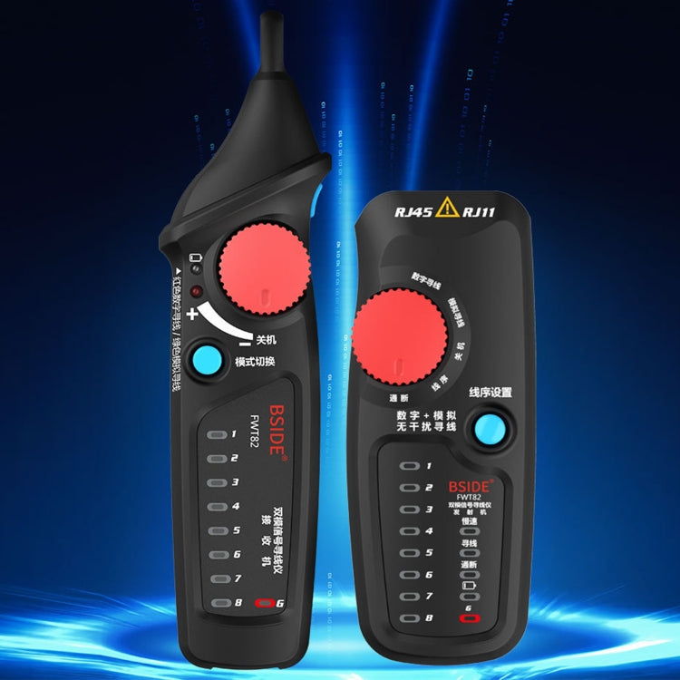BSIDE FWT82 Analog And Digital Dual-Mode Anti-Interference Intelligent Line Finder Network Cable Tracker - free shipping - PMC Jewellery - Order now!