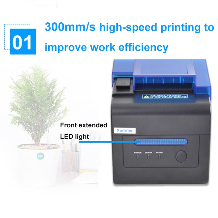 Xprinter XP-C300H 80mm Sound And Light Alarm Store Cashier Rreceipt Thermal Printer, Spec: USB+COM+LAN(EU Plug) - free shipping - PMC TechLife - Order now!