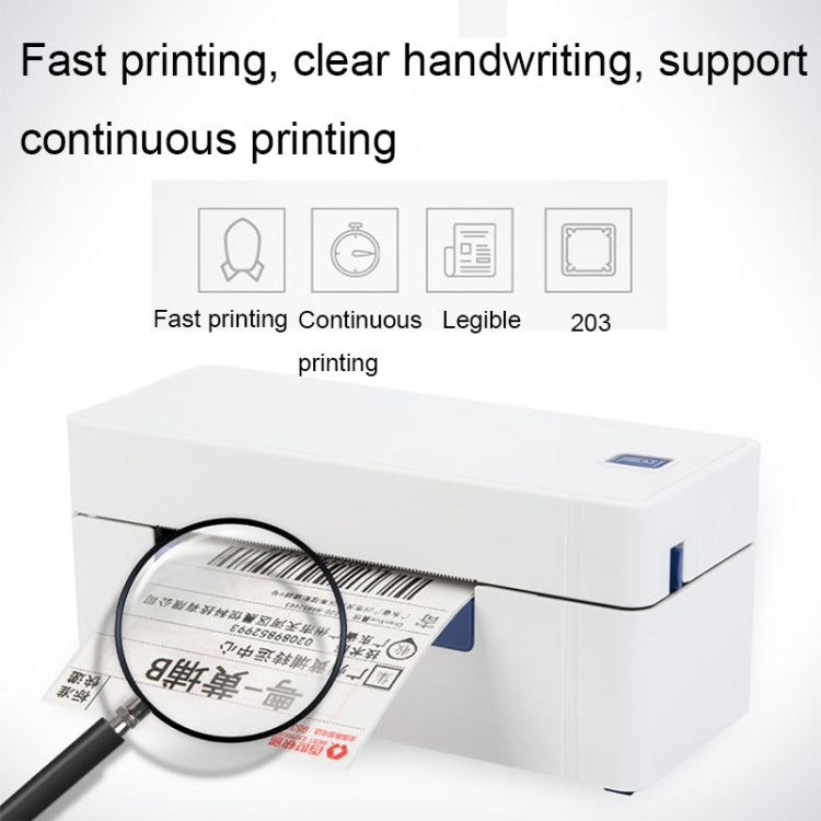 QIRUI 104mm Express Order Printer Thermal Self-adhesive Label Printer, Style:QR-488(EU Plug) - Printer by PMC TechLife | Online Shopping South Africa | PMC TechLife | Buy Now Pay Later Mobicred