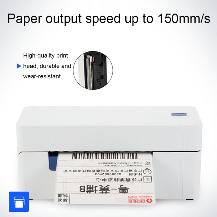 QIRUI 104mm Express Order Printer Thermal Self-adhesive Label Printer, Style:QR-488BT(UK Plug) - Receipt Printers by PMC TechLife | Online Shopping South Africa | PMC TechLife | Buy Now Pay Later Mobicred
