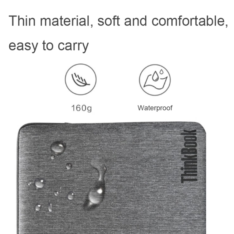 Lenovo ThinkBook Durable Waterproof Inner Sleeve For 13-14 Inch Laptop - free shipping - PMC Jewellery - Order now!