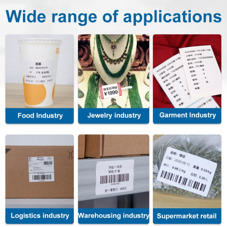 Xprinter XP-320B 80mm Thermal Barcode Supermarket Cashier Label Printer, Spec: USB(UK Plug) - free shipping - PMC TechLife - Order now!