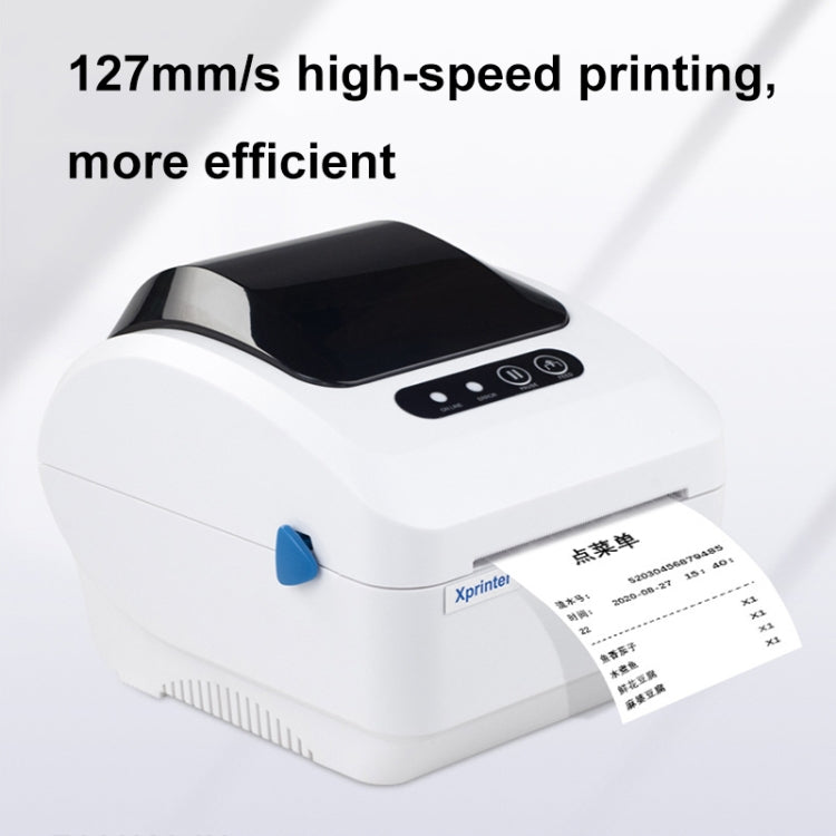 Xprinter XP-320B 80mm Thermal Barcode Supermarket Cashier Label Printer, Spec: USB(US Plug) - free shipping - PMC TechLife - Order now!