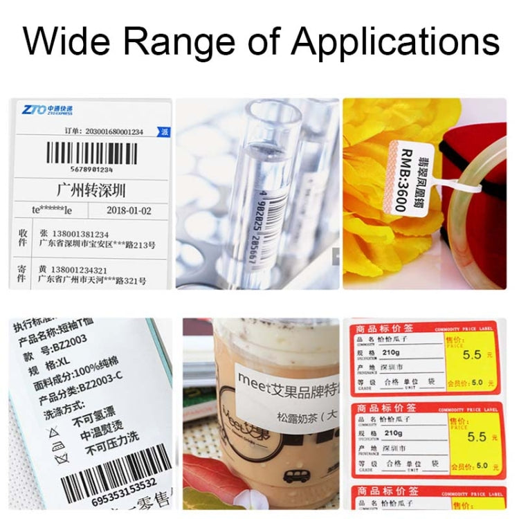 Xprinter XP-470E Thermal Self-Adhesive Label Express List Printer, Style:USB+Bluetooth(UK Plug) - free shipping - PMC Jewellery - Order now!