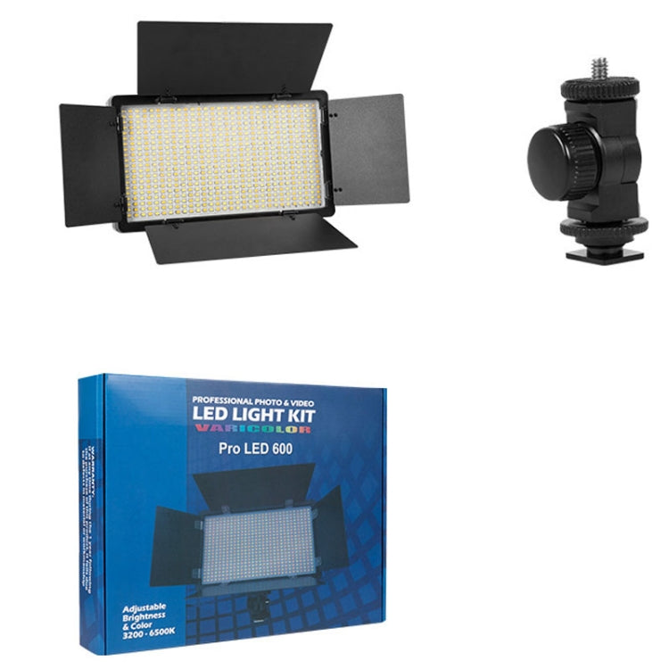 600 LEDs Stepless Adjustment Live Fill Light Reversible Photography Soft Light, Style: 10 inch -  by PMC TechLife | Online Shopping South Africa | PMC TechLife | Buy Now Pay Later Mobicred