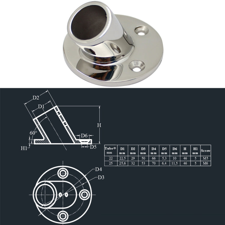 60 Degree Round Pipe Seat 316 Stainless Steel Corrosion-Resistant Marine Tube Seat, Specification: 25mm 1 inch - Marine Accessories & Parts by PMC TechLife | Online Shopping South Africa | PMC TechLife | Buy Now Pay Later Mobicred