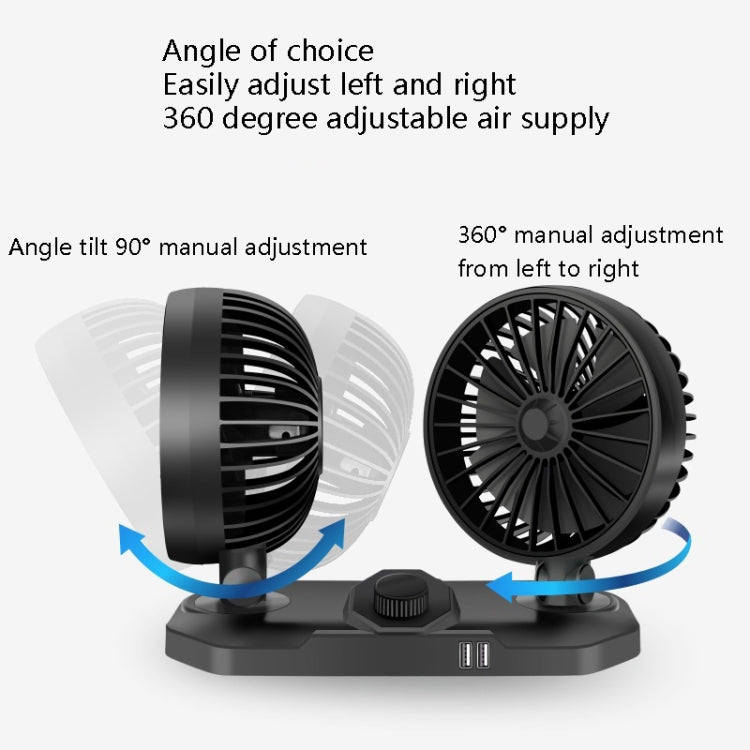 F558 With USB Mobile Phone Charging Car Fan 12/24V Car Truck Double Shaking Head Fan(Double Head 24V) - Heating & Fans by PMC TechLife | Online Shopping South Africa | PMC TechLife | Buy Now Pay Later Mobicred