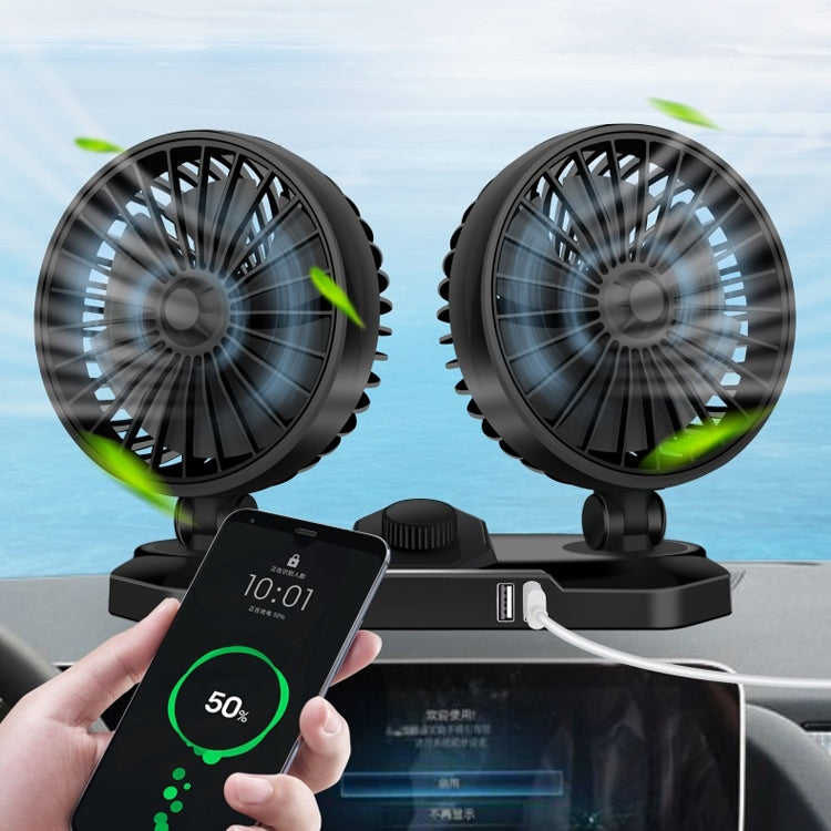 F558 With USB Mobile Phone Charging Car Fan 12/24V Car Truck Double Shaking Head Fan(Double Head 24V) - Heating & Fans by PMC TechLife | Online Shopping South Africa | PMC TechLife | Buy Now Pay Later Mobicred