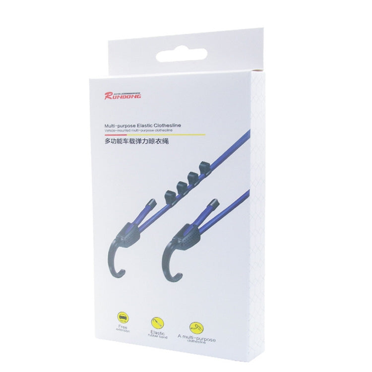 RUNDONG AUTO ACCESSORIES R-8040 Car Luggage Fixed Rope Outdoor Travel Car Interior Clothing Rope(1.5m Blue) - Tapes & Ropes by PMC TechLife | Online Shopping South Africa | PMC TechLife | Buy Now Pay Later Mobicred