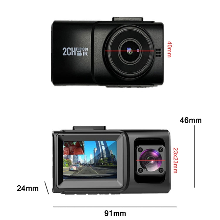 In Car Hidden HD 1080P Infrared Night Vision Driving Recorder Specification��� Without GPS Trajectory - Car DVRs by PMC TechLife | Online Shopping South Africa | PMC TechLife | Buy Now Pay Later Mobicred