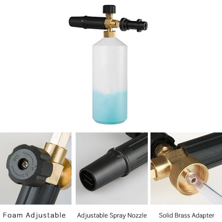 High Pressure Car Wash Foam Pot Copper Spray Head PA Pot(For SL-10-Kacher-K-Sreies) - Car Washer & Accessories by PMC TechLife | Online Shopping South Africa | PMC TechLife | Buy Now Pay Later Mobicred