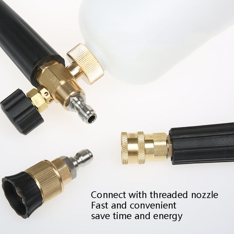 2 PCS High-Pressure Water Sprinklers Live Connection And Quick Plug-In Sockets For Threaded Connection Of Washing Machine Nozzles, Specification: Inner G1/4 - Car Washer & Accessories by PMC TechLife | Online Shopping South Africa | PMC TechLife | Buy Now Pay Later Mobicred