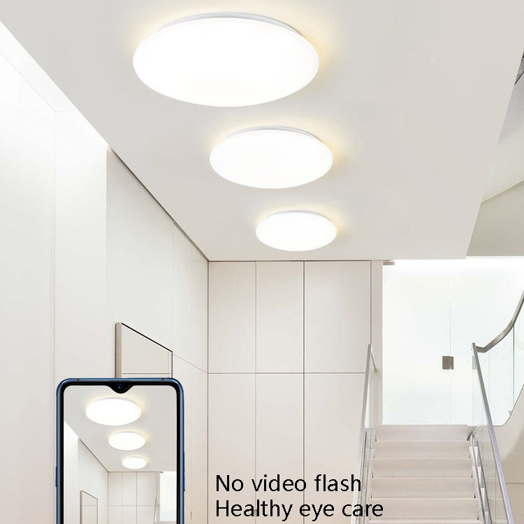 LED Sound Light Control Ceiling Lamp Round Corridor Intelligent Sensor Lamp, Power source: 12W 270mm(White) - Sensor LED Lights by PMC TechLife | Online Shopping South Africa | PMC TechLife | Buy Now Pay Later Mobicred