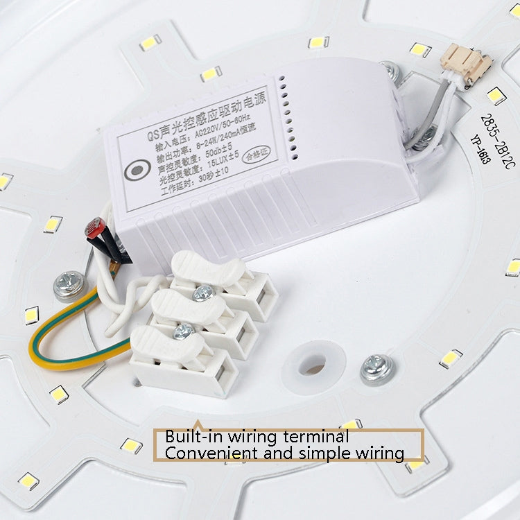 LED Sound Light Control Ceiling Lamp Round Corridor Intelligent Sensor Lamp, Power source: 18W 350mm(White) - Sensor LED Lights by PMC TechLife | Online Shopping South Africa | PMC TechLife | Buy Now Pay Later Mobicred