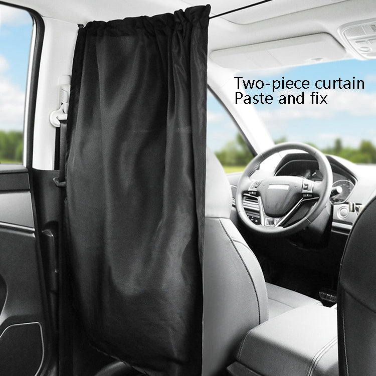2 PCS 69 x 82cm Automobile Front And Rear Partition Curtain Business Car Air Conditioning Privacy Curtain(black) - Seat Accessories by PMC Jewellery | Online Shopping South Africa | PMC Jewellery | Buy Now Pay Later Mobicred