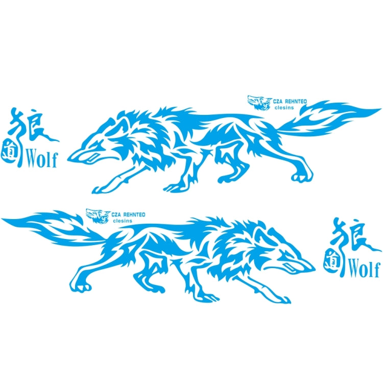 D-70 Wolf Totem Car Stickers Car Personality Modified Car Stickers(Blue) - Decorative Sticker by PMC TechLife | Online Shopping South Africa | PMC TechLife | Buy Now Pay Later Mobicred