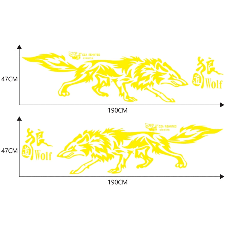 D-70 Wolf Totem Car Stickers Car Personality Modified Car Stickers(Yellow) - Decorative Sticker by PMC TechLife | Online Shopping South Africa | PMC TechLife | Buy Now Pay Later Mobicred