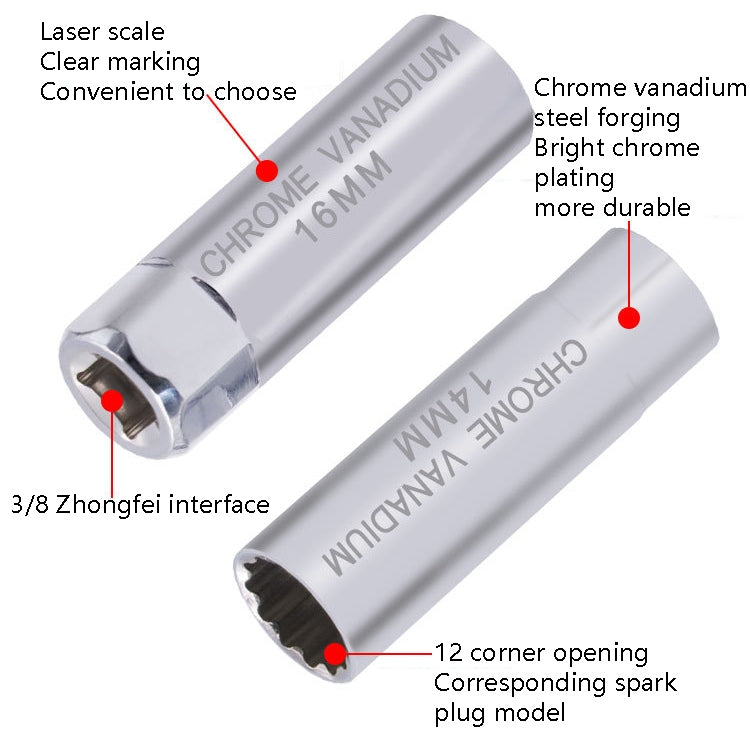 Car Spark Plug Sleeve Wrench Thin Flames Disassembly Tool, Specification: 14mm (Shrapnel) - Hand Tool Sets by PMC TechLife | Online Shopping South Africa | PMC TechLife | Buy Now Pay Later Mobicred