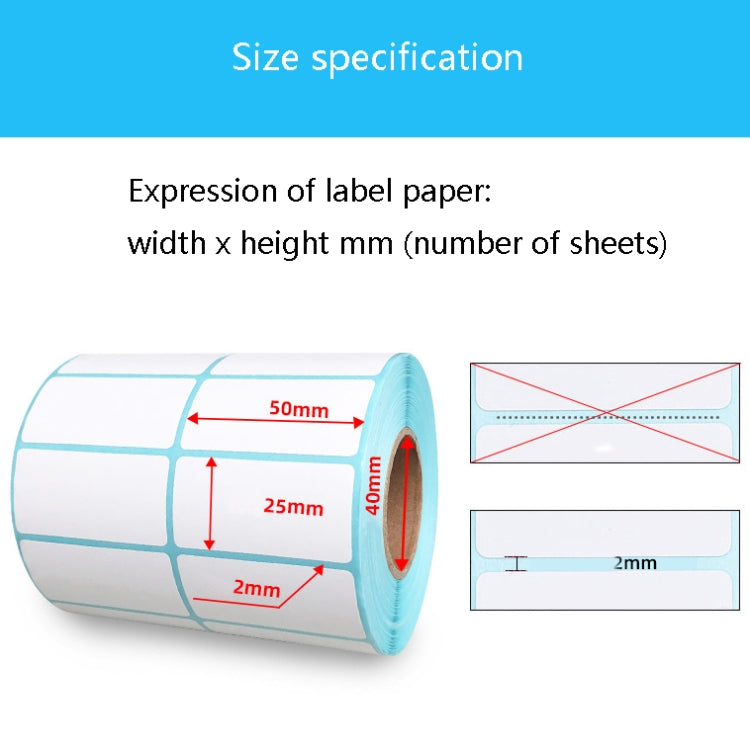 Sc5030 Double-Row Three-Proof Thermal Paper Waterproof Barcode Sticker, Size: 40 x 60 mm (2000 Pieces) - Printer Accessories by PMC TechLife | Online Shopping South Africa | PMC TechLife | Buy Now Pay Later Mobicred