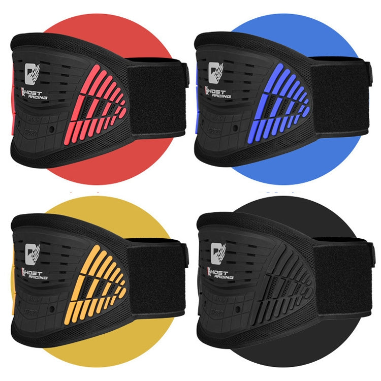GHOST RACING GR-HY01 Motorcycle Waist Cycling Protective Gear Locomotive Anti-Fall Ski Bunch Waist Belt, Size: One Size(Yellow) - Protective Gear by GHOST RACING | Online Shopping South Africa | PMC TechLife | Buy Now Pay Later Mobicred