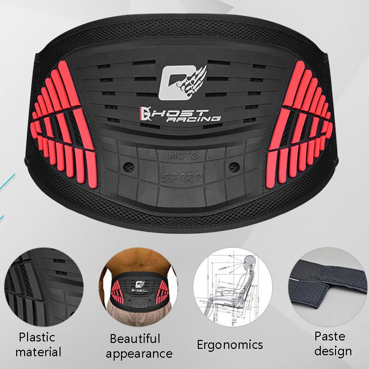 GHOST RACING GR-HY01 Motorcycle Waist Cycling Protective Gear Locomotive Anti-Fall Ski Bunch Waist Belt, Size: One Size(Blue) - Protective Gear by GHOST RACING | Online Shopping South Africa | PMC TechLife | Buy Now Pay Later Mobicred