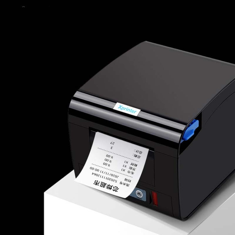 Xprinter XP-D230H 80mm Thermal Express List Printer with Sound and Light Alarm, Style:LAN Port(EU Plug) - free shipping - PMC TechLife - Order now!