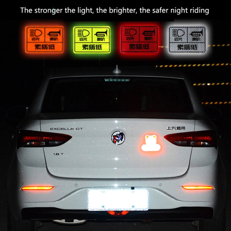 Motorcycle Bicycle broach Reflective Sticker Children Balance Scooter Luminous Sticker(Triangular Fluorescent Yellow) - Decorative Accessories by PMC TechLife | Online Shopping South Africa | PMC TechLife | Buy Now Pay Later Mobicred