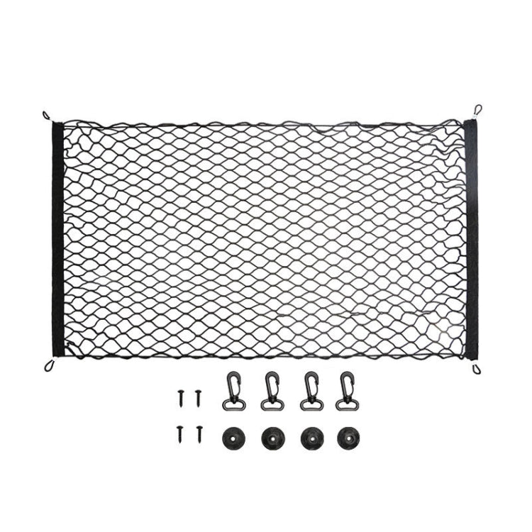 BL-1026 General Car Net Kit Trunk Fixed Baggage Net Storage Bag, Style: 110x60cm - free shipping - PMC TechLife - Order now!