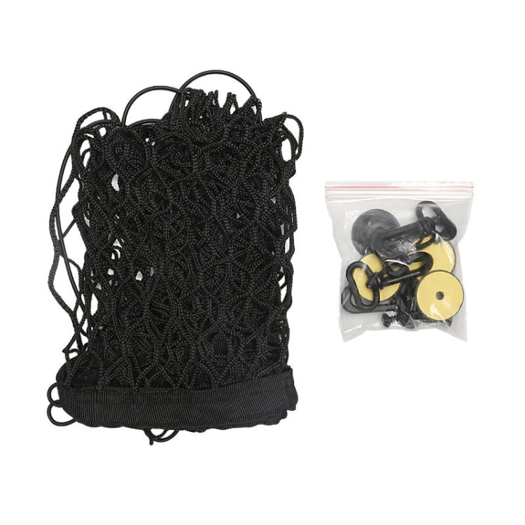 BL-1026 General Car Net Kit Trunk Fixed Baggage Net Storage Bag, Style: 110x60cm - free shipping - PMC TechLife - Order now!