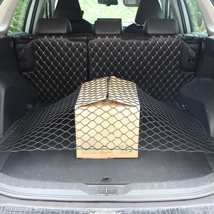 BL-1026 General Car Net Kit Trunk Fixed Baggage Net Storage Bag, Style: 110x60cm - free shipping - PMC TechLife - Order now!