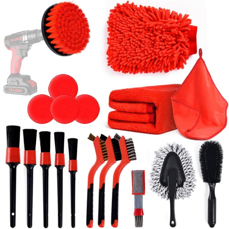 19 in 1  Car Wash Cleaning Brush Electric Drill Brush Head Cleaning Brush Tire Cleaning Brush - Car washing supplies by PMC TechLife | Online Shopping South Africa | PMC TechLife | Buy Now Pay Later Mobicred