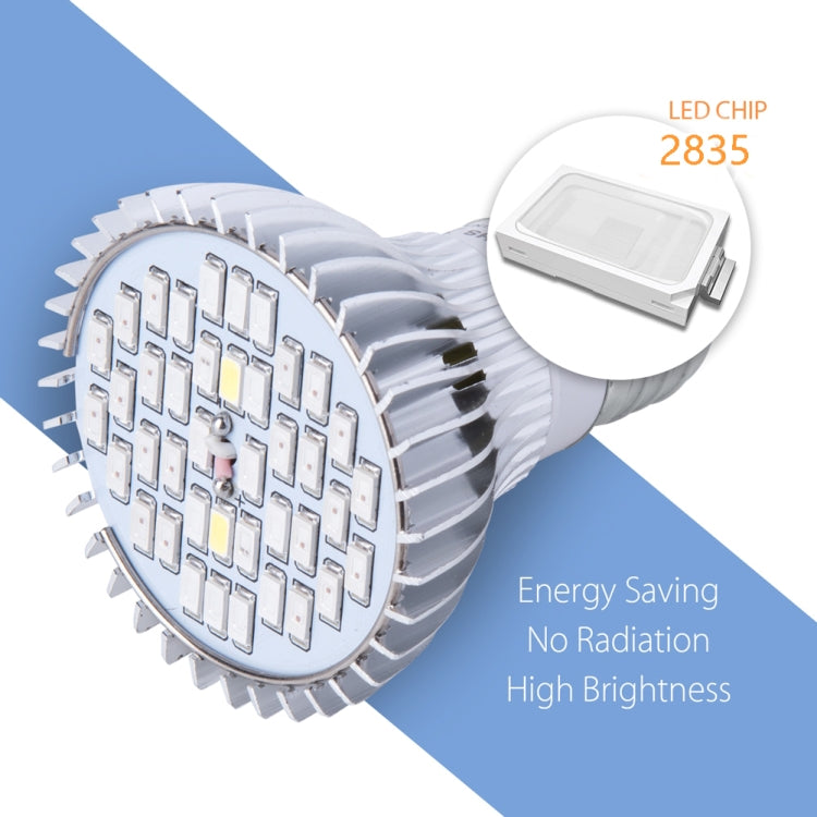 E27150W 200 Lamp Beads LED Plant Growth Lamp Plant Fill Light(Full-Spectral) - LED Grow Lights by PMc TechLife | Online Shopping South Africa | PMc TechLife | Buy Now Pay Later Mobicred