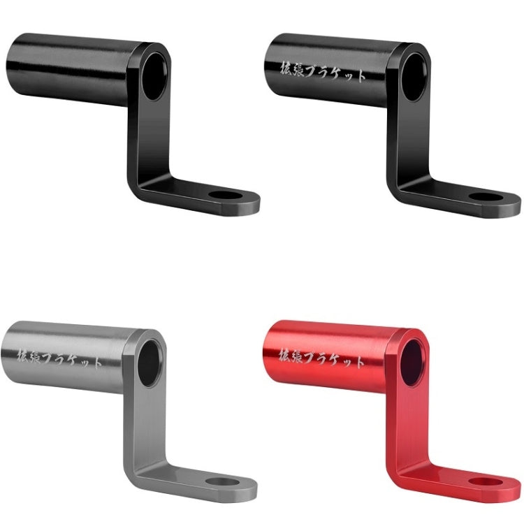 Bicycle Aluminum Alloy Conversion Bracket Extension Rack(Red) - Holders by PMC TechLife | Online Shopping South Africa | PMC TechLife | Buy Now Pay Later Mobicred