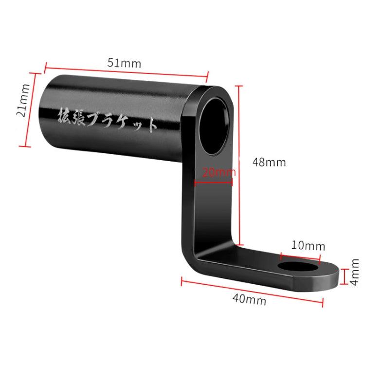 Bicycle Aluminum Alloy Conversion Bracket Extension Rack(Red) - Holders by PMC TechLife | Online Shopping South Africa | PMC TechLife | Buy Now Pay Later Mobicred