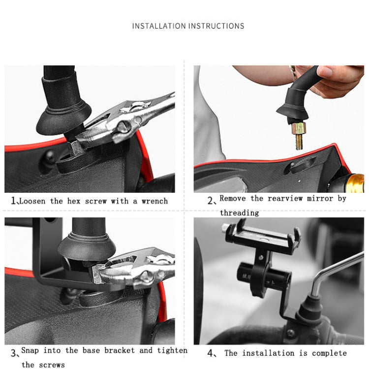 Bicycle Aluminum Alloy Conversion Bracket Extension Rack(Red) - Holders by PMC TechLife | Online Shopping South Africa | PMC TechLife | Buy Now Pay Later Mobicred