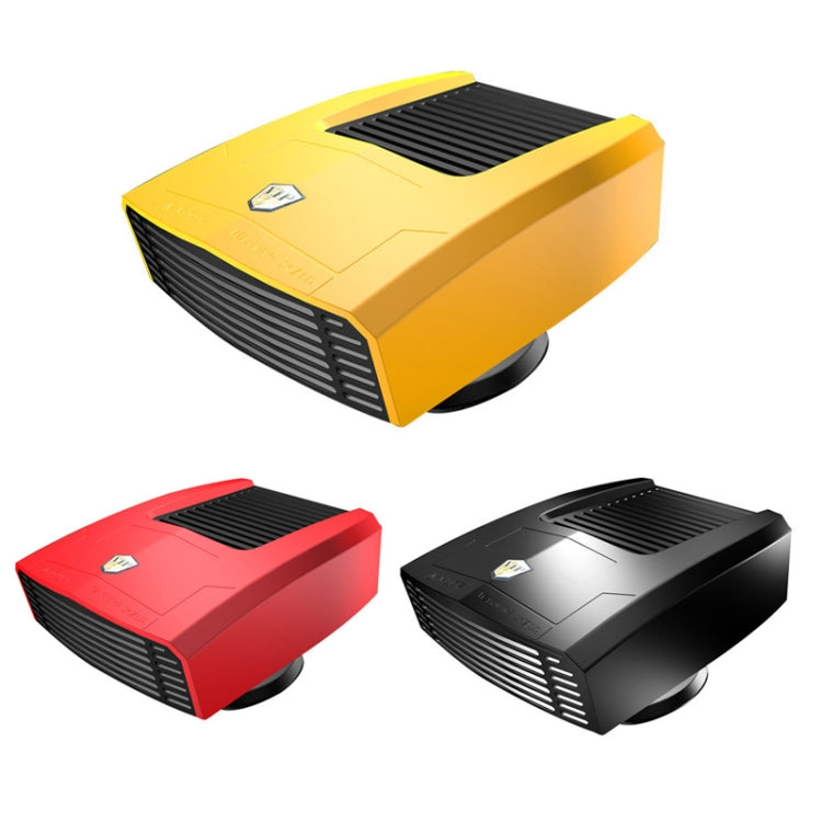 8265 Vehicle-Mounted Cooling And Heating Fan Defogger(12V Red) - Heating & Fans by PMC TechLife | Online Shopping South Africa | PMC TechLife | Buy Now Pay Later Mobicred