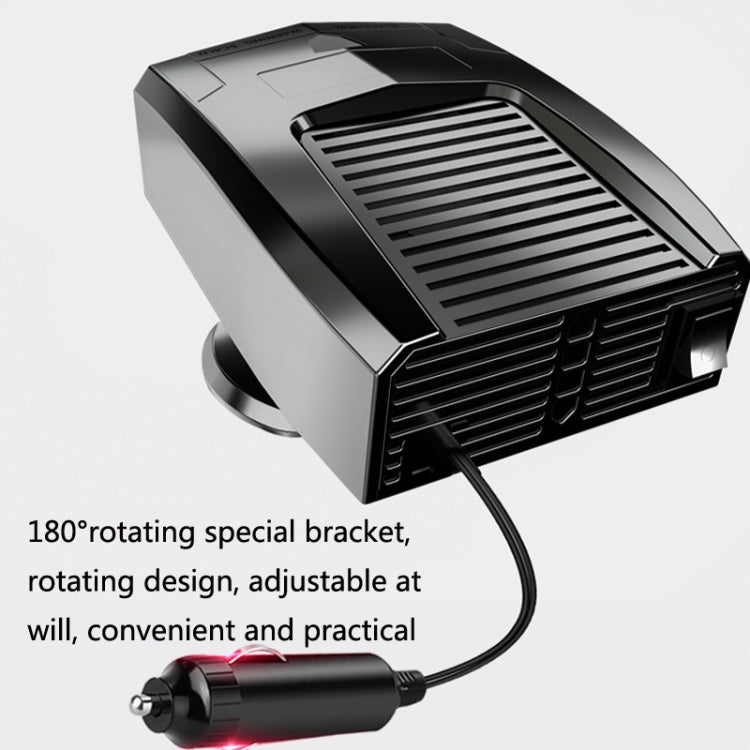 8265 Vehicle-Mounted Cooling And Heating Fan Defogger(12V Black) - Heating & Fans by PMC TechLife | Online Shopping South Africa | PMC TechLife | Buy Now Pay Later Mobicred