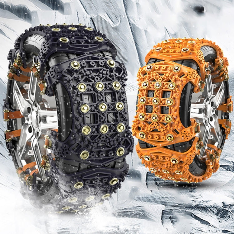 For 175~265cm Snow Emergency Snow Chains For Car SUV General Tires(Yellow 8764A) - Car Road Trouble Clearer by PMC TechLife | Online Shopping South Africa | PMC TechLife | Buy Now Pay Later Mobicred