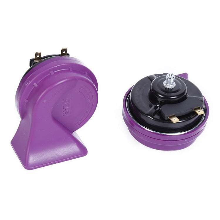 Dayangfeng Car Motorcycle Electric Car Ocean Wind Glory Snail Tweeter - Others by PMC TechLife | Online Shopping South Africa | PMC TechLife | Buy Now Pay Later Mobicred